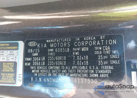 2016 Kia Sedona Ex из США, поврежденный, VIN KNDMC5C18G6137530